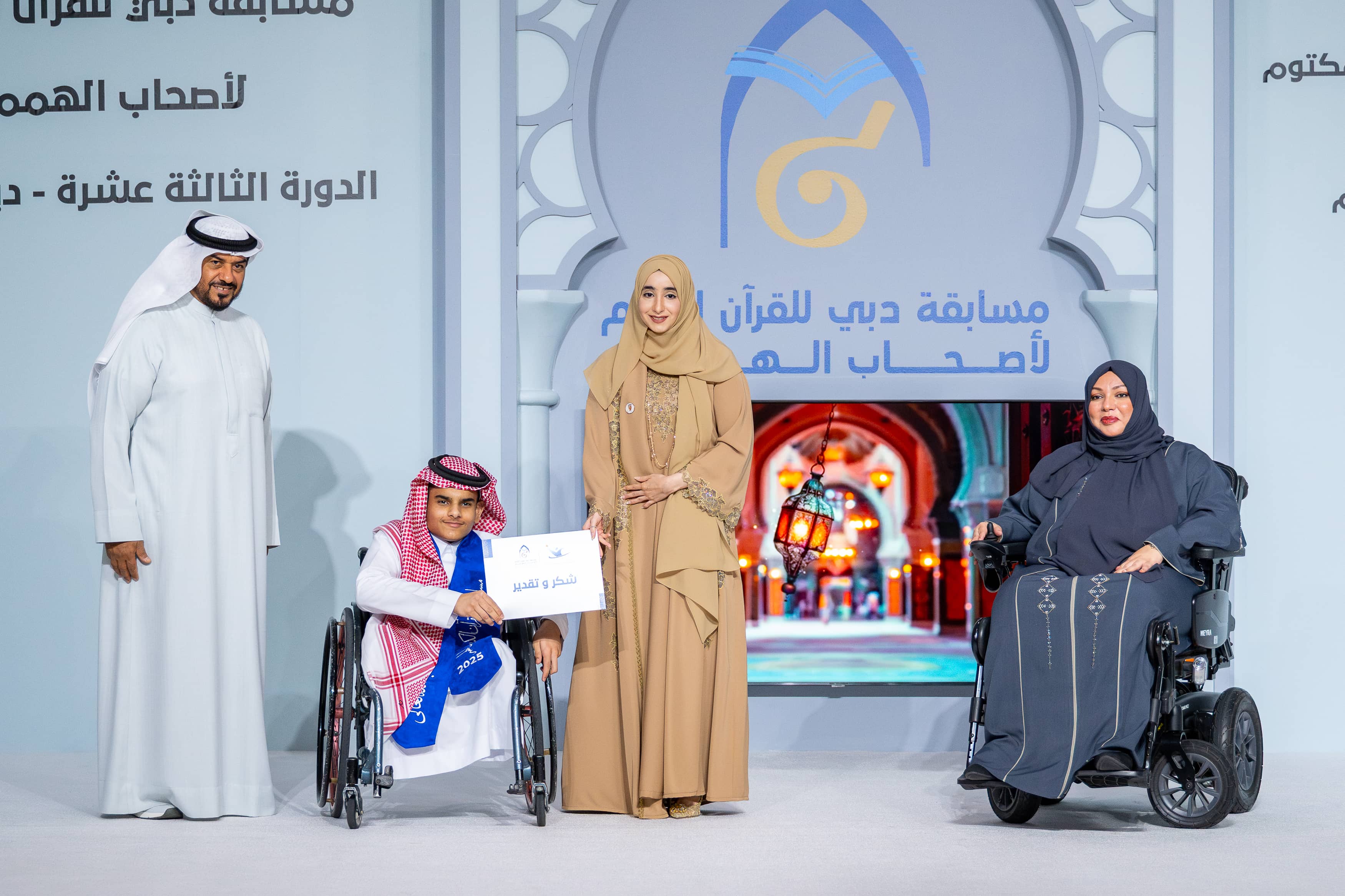 أجمل تلاوة من قلوب<br/>لا تعرف المستحيل